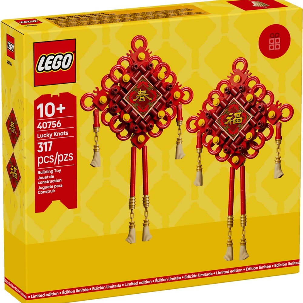 LEGO Lucky Knots Set GWP